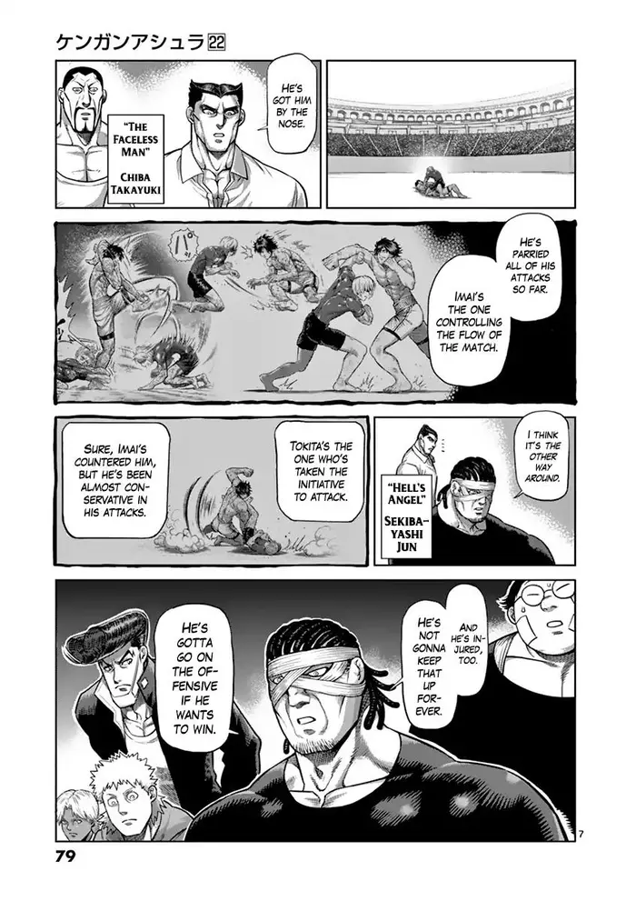Kengan Ashura Chapter 185 image 07_optimized